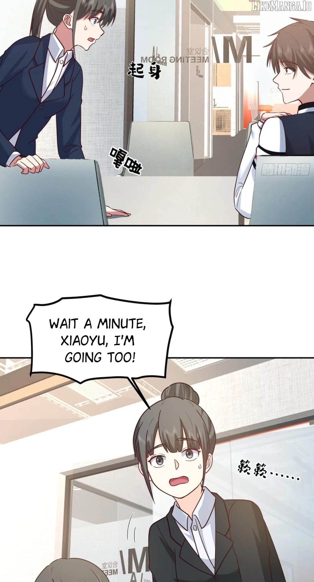 I Really Don’t Want to be Reborn Chapter 439 - page 23